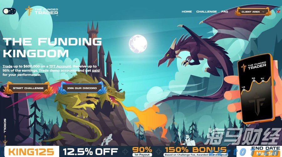 中慧生物：高端疫苗产品推动业绩增长，但行业竞争依然严峻